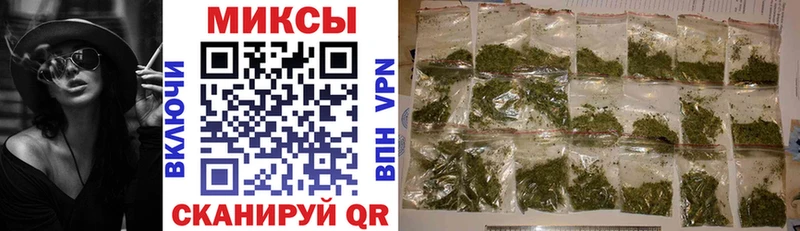 БУТИРАТ 1.4BDO  где купить наркоту  Сольцы 