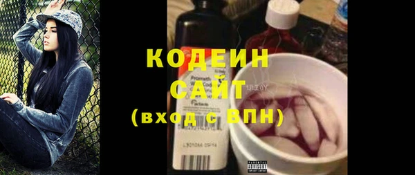 первитин Михайлов