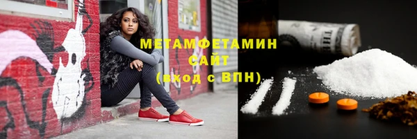 jwh Абинск