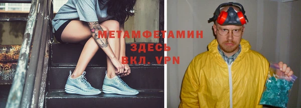 винт Абаза