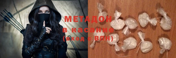 MESCALINE Абдулино