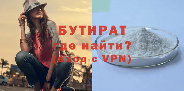 винт Абаза