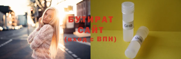 винт Абаза