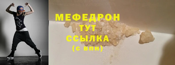 jwh Абинск