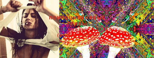 MESCALINE Абдулино
