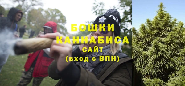 MESCALINE Абдулино