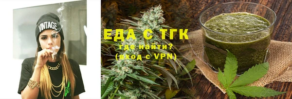 jwh Абинск