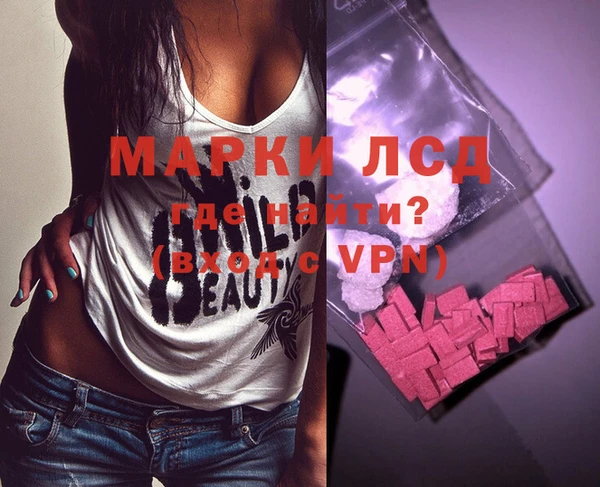 jwh Абинск