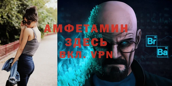 jwh Абинск