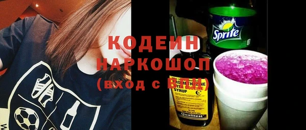 jwh Абинск